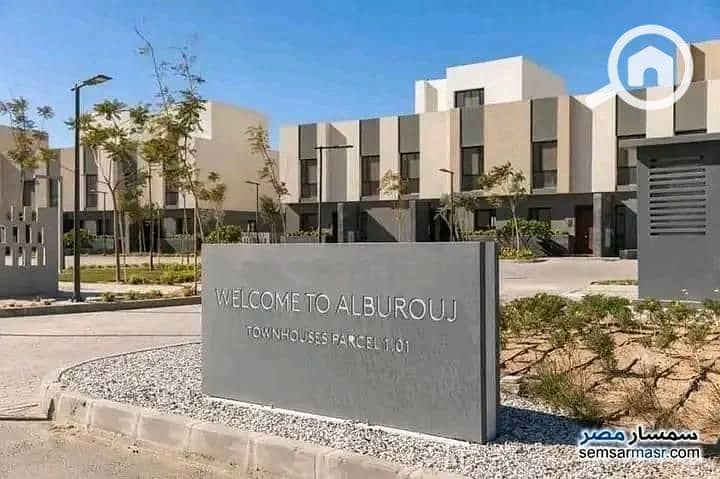 6 311921249_5660223280709658_2373782880814069222_n. jpg