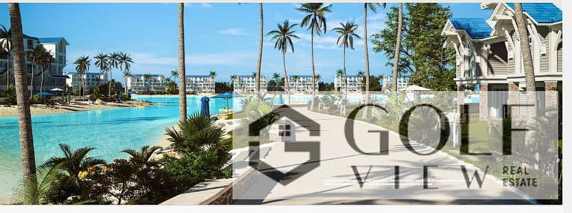 11 لاجوووون. PNG