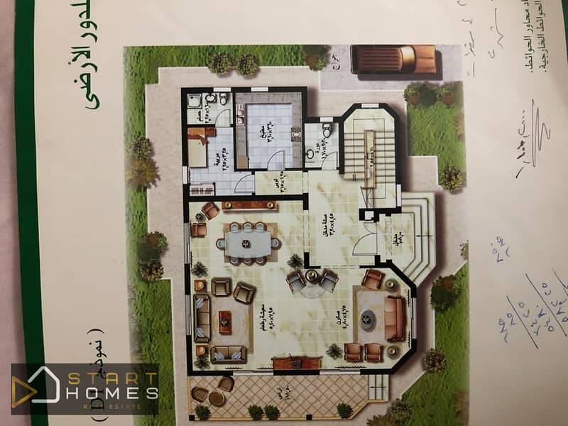 9 WhatsApp Image 2025-11-09 at 11.17. 25 PM (1). jpeg