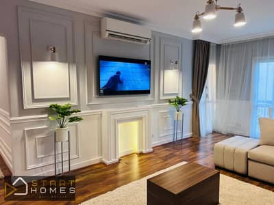 3 Bedroom Flat for Sale in New Cairo, Cairo - WhatsApp Image 2025-11-09 at 6.55. 48 PM. jpeg