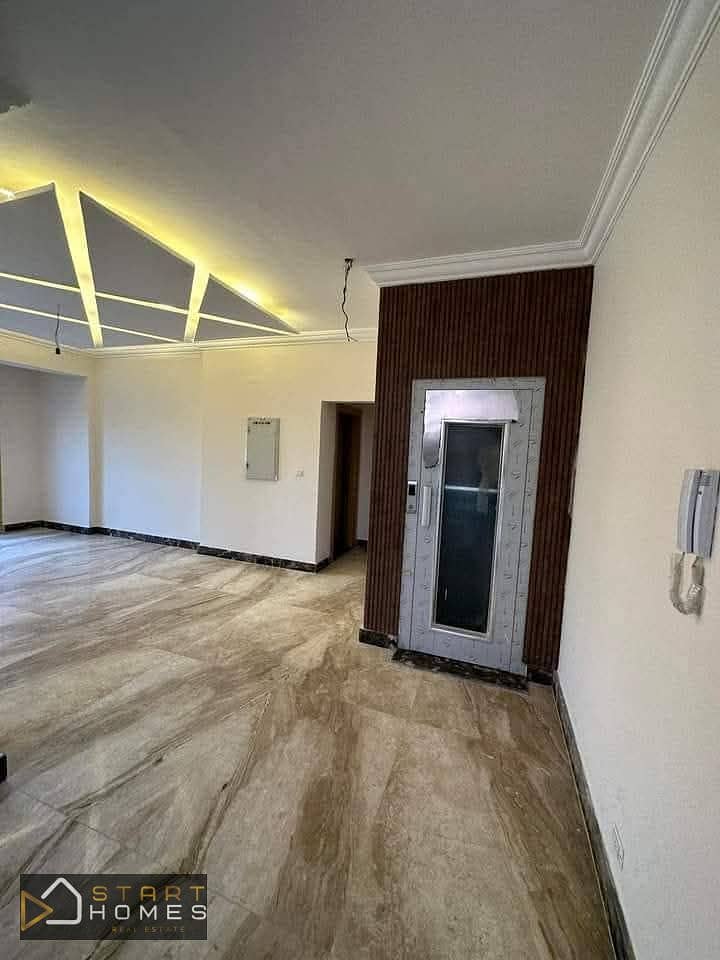 2 WhatsApp Image 2025-11-06 at 3.47. 50 PM (1). jpeg