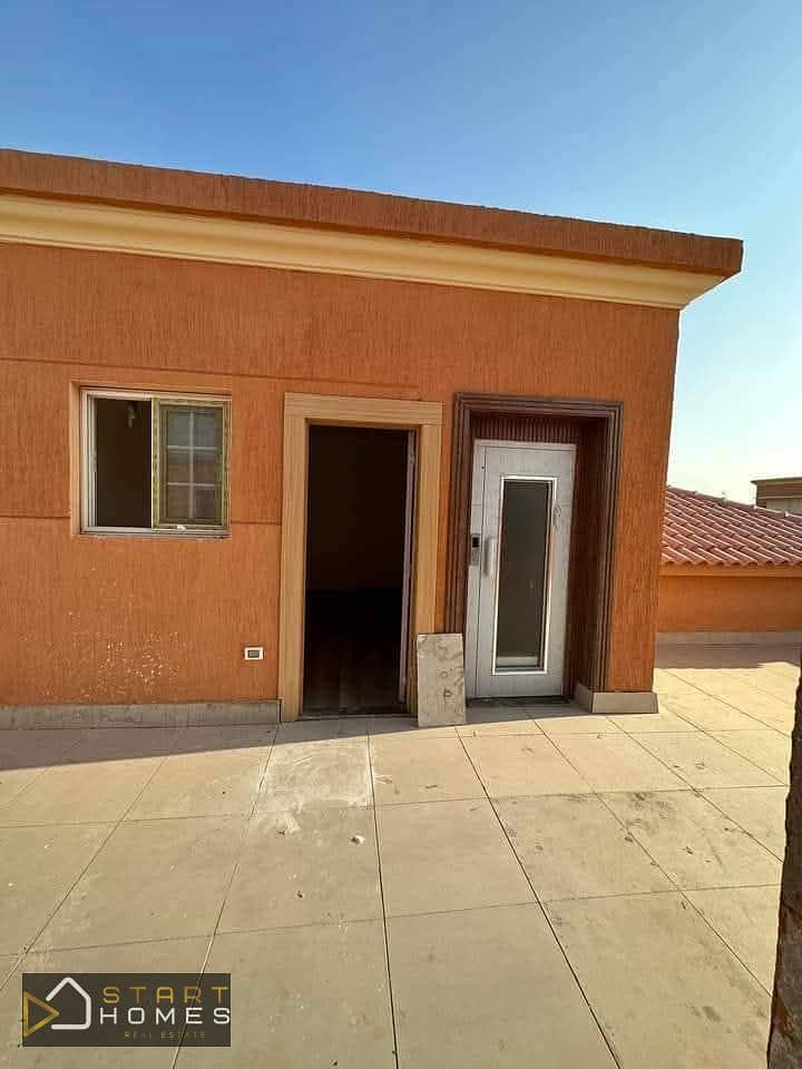 7 WhatsApp Image 2025-11-06 at 3.47. 51 PM (1). jpeg