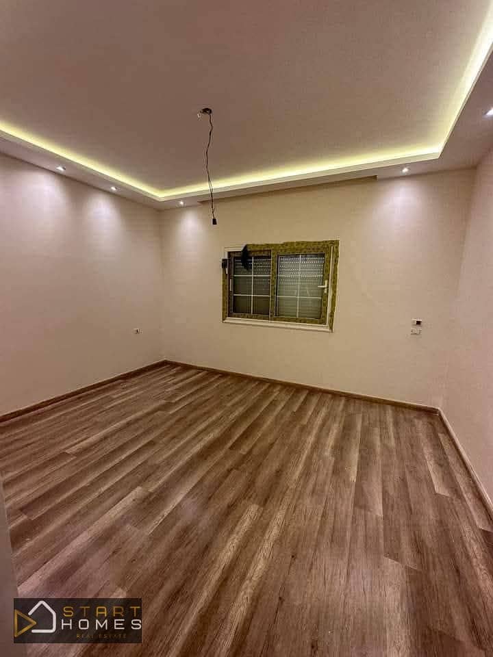 8 WhatsApp Image 2025-11-06 at 3.47. 52 PM (2). jpeg