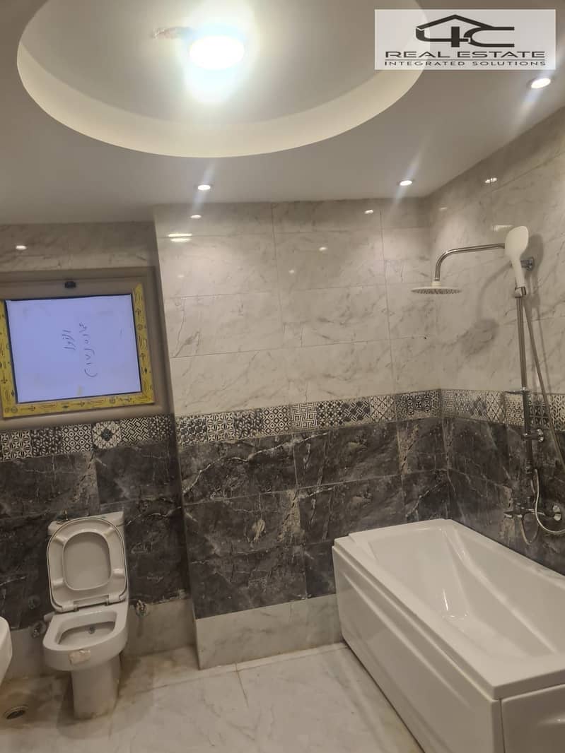 9 WhatsApp Image 2025-11-10 at 1.27. 13 PM. jpeg