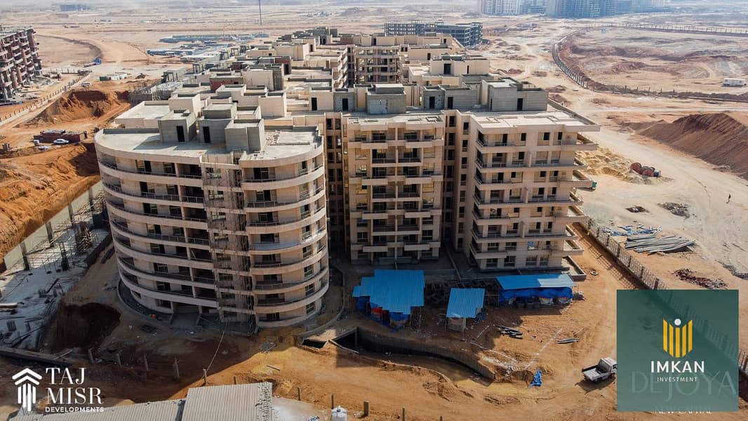 5 WhatsApp Image 2025-09-14 at 14.20. 11_856f8ff6. jpg