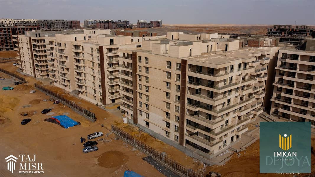 6 WhatsApp Image 2025-09-14 at 14.20. 10_269674e0. jpg