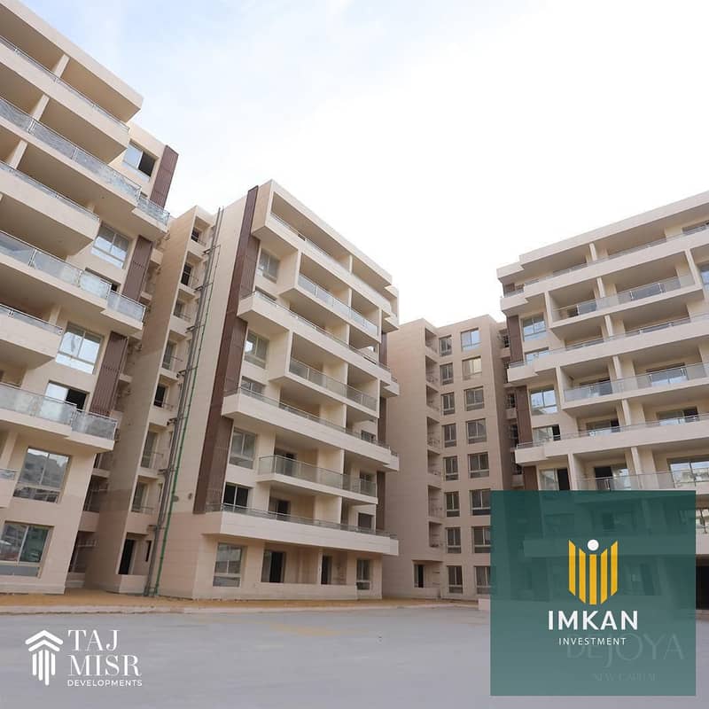 11 ديجويا 4 العاصمة الأدارية. jpg