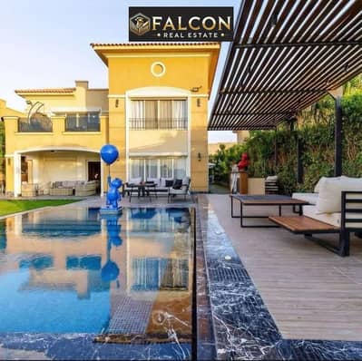 3 Bedroom Townhouse for Sale in Katameya, Cairo - WhatsApp Image 2025-02-12 at 2.44. 46 PM. jpeg