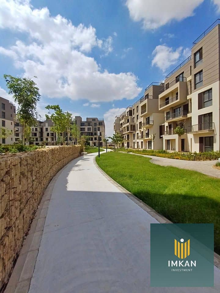 2 524166952_1837011603523235_2929131688641549451_n. jpg