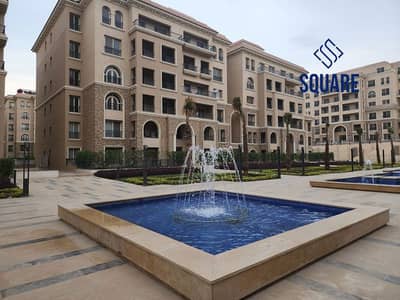 2 Bedroom Flat for Sale in New Cairo, Cairo - WhatsApp Image 2023-10-10 at 10.55. 11_800x600_800x600. jpg