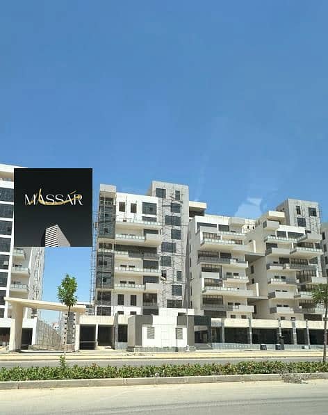 4 WhatsApp Image 2025-11-10 at 4.27. 05 PM (1). jpeg