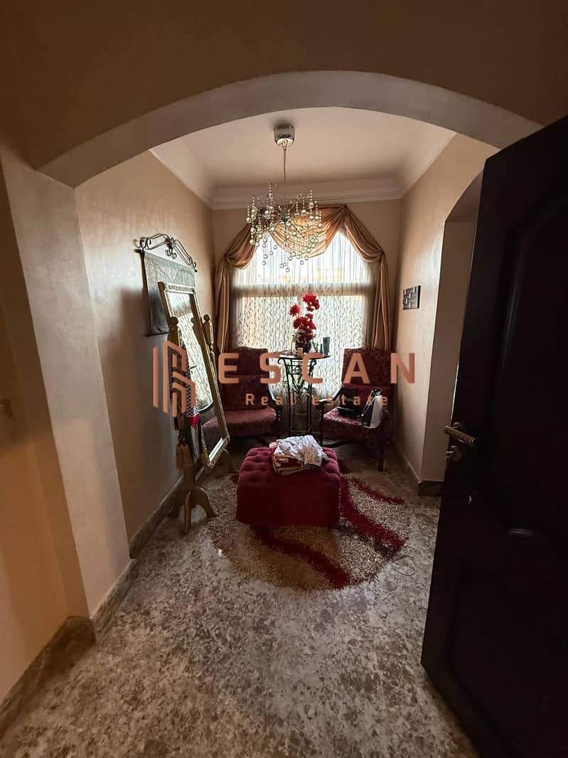 12 U645503 (1). jpeg