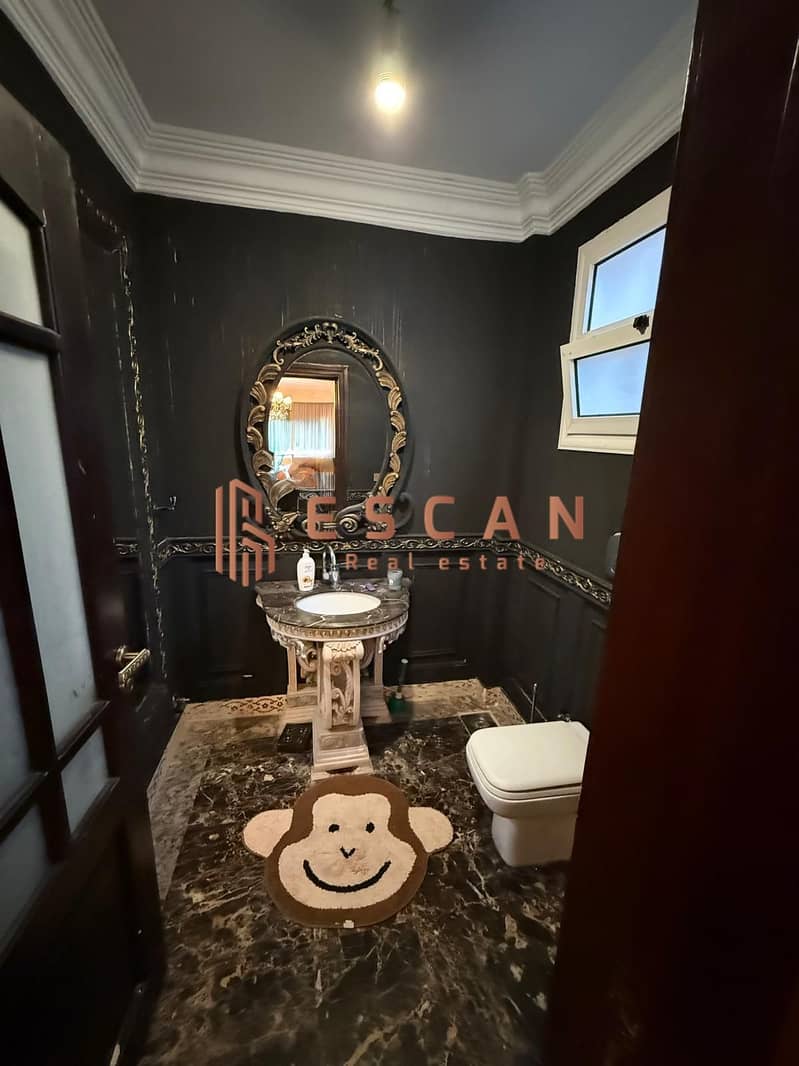 14 U645503 (2). jpeg