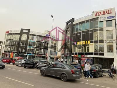 Retail for Rent in New Cairo, Cairo - photo_5785302140510211582_x. jpg