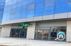 5 WhatsApp Image 2025-10-29 at 3.35. 26 PM (1). jpeg