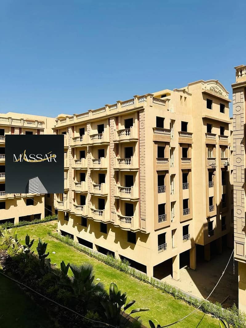 5 WhatsApp Image 2025-11-10 at 2.36. 59 PM (1). jpeg