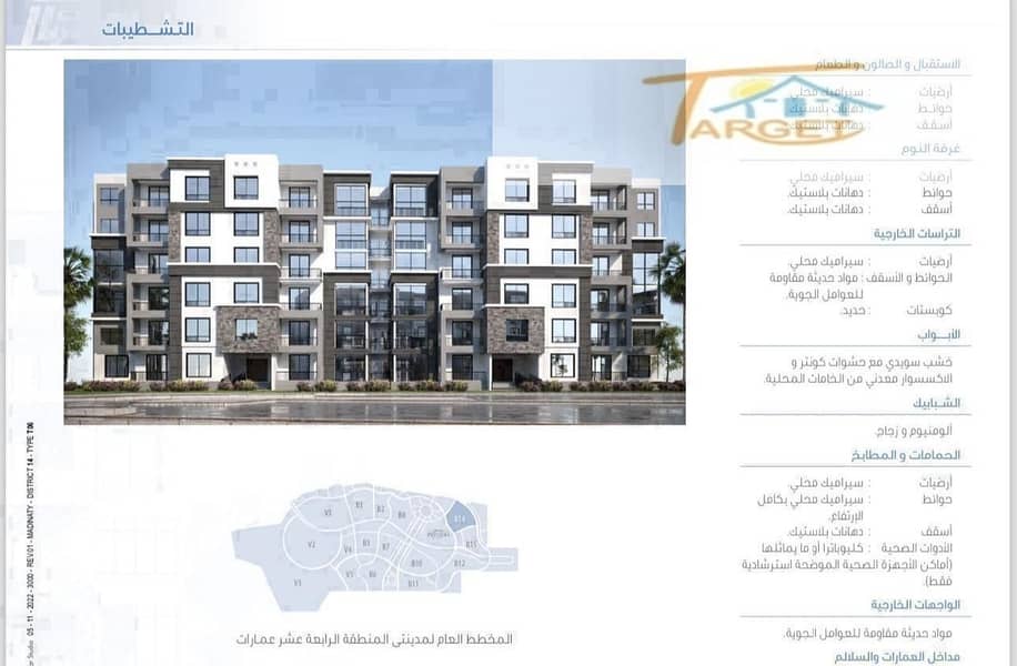 66237fea-2f4c-42d3-9615-2fdc5539518b. jpg