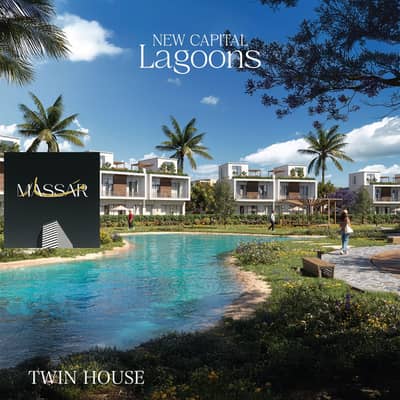 3 Bedroom Apartment for Sale in New Capital City, Cairo - WhatsApp Image 2025-10-15 at 7.36. 30 PM. jpeg