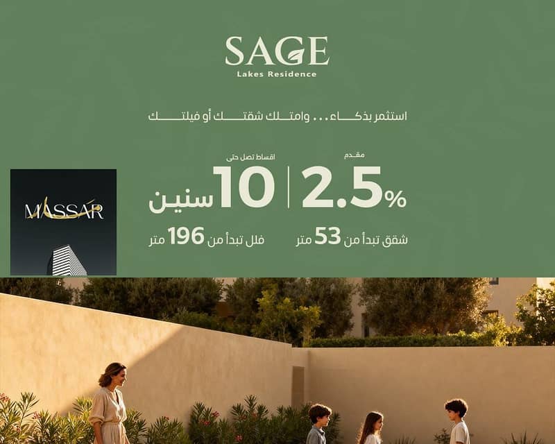 7 WhatsApp Image 2025-11-10 at 3.30. 59 PM. jpeg