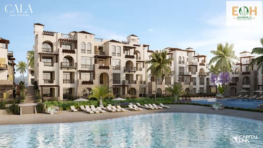 شقة 1 غرفة نوم للبيع في الغردقة، البحر الأحمر - Cam 04 copy. jpg