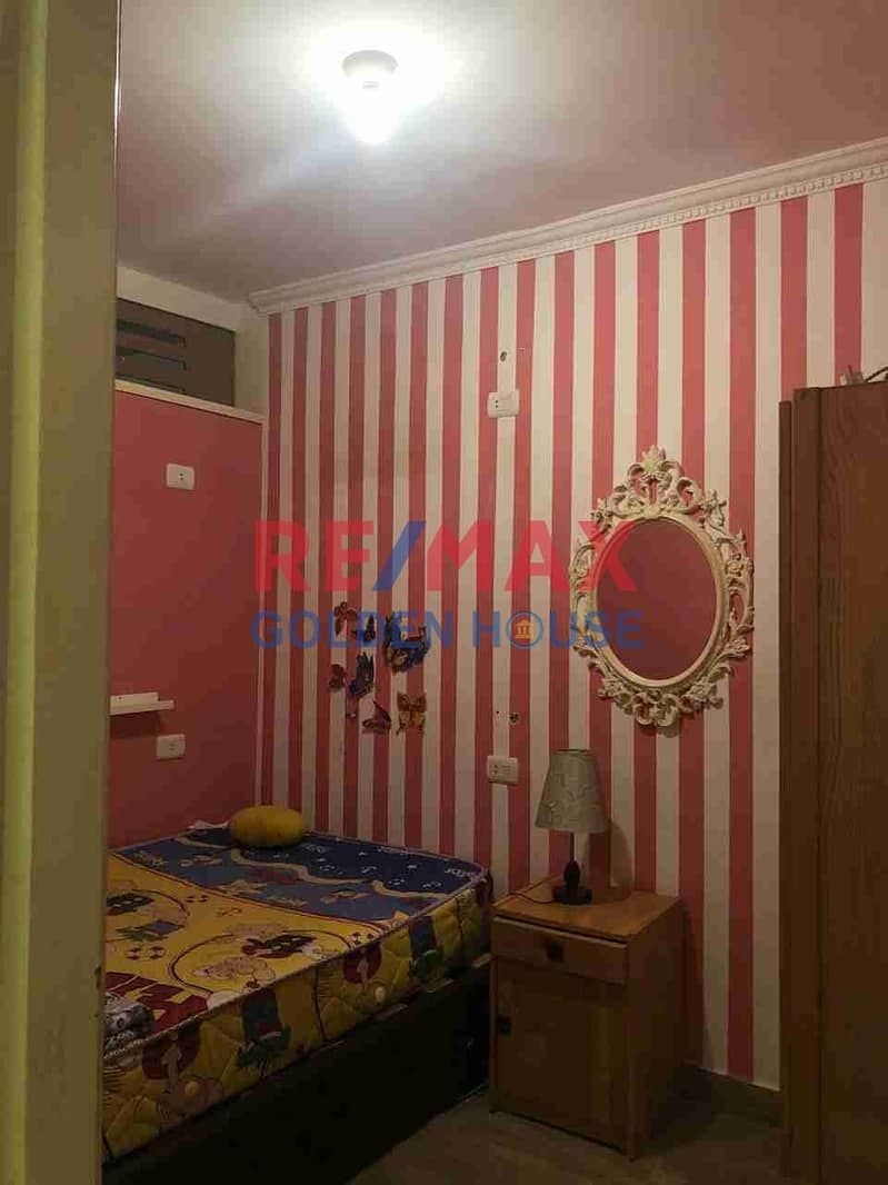 14 IMG-20251110-WA0051. jpg