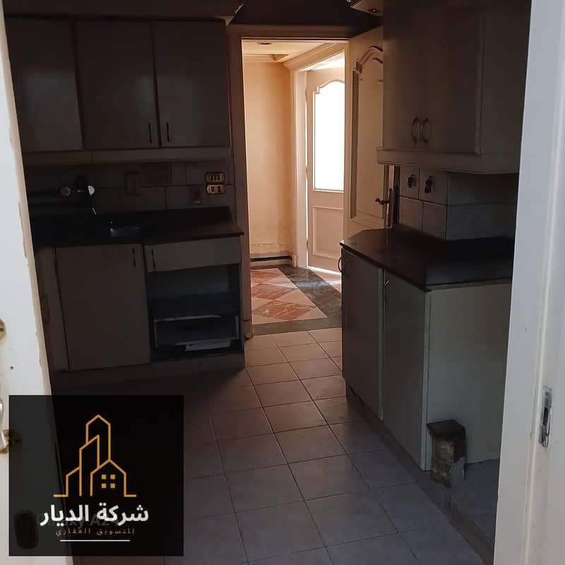 5 IMG-20251103-WA0770. jpg