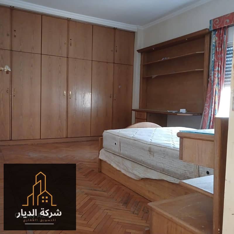 4 IMG-20251103-WA0778. jpg