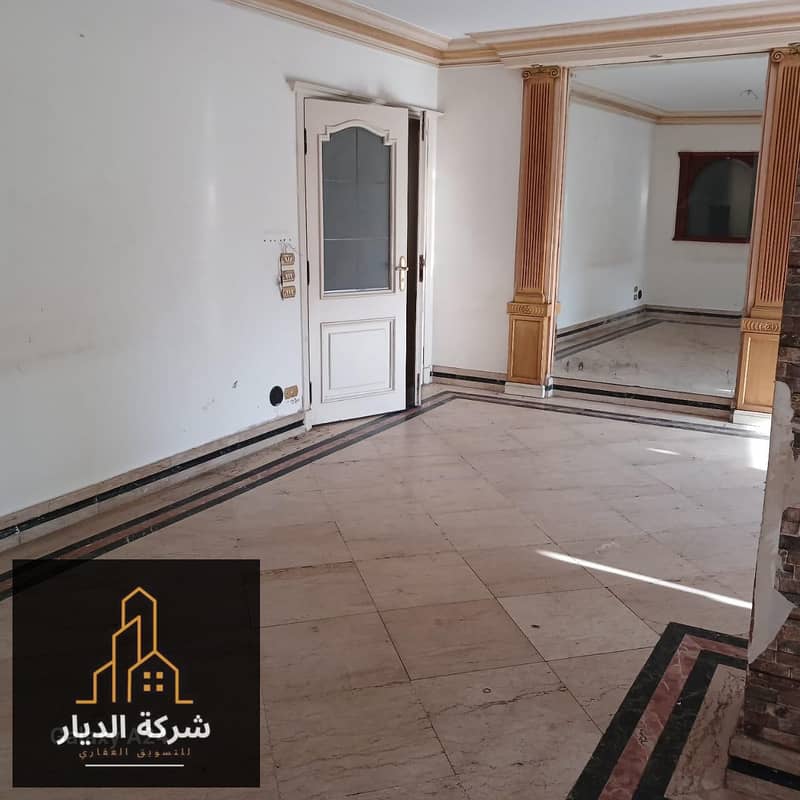 10 IMG-20251103-WA0782. jpg