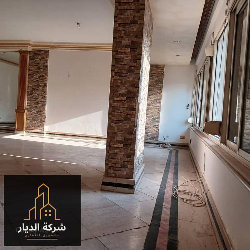 12 IMG-20251103-WA0784. jpg