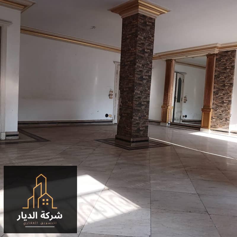 13 IMG-20251103-WA0785. jpg