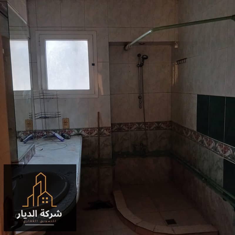 14 IMG-20251103-WA0774. jpg