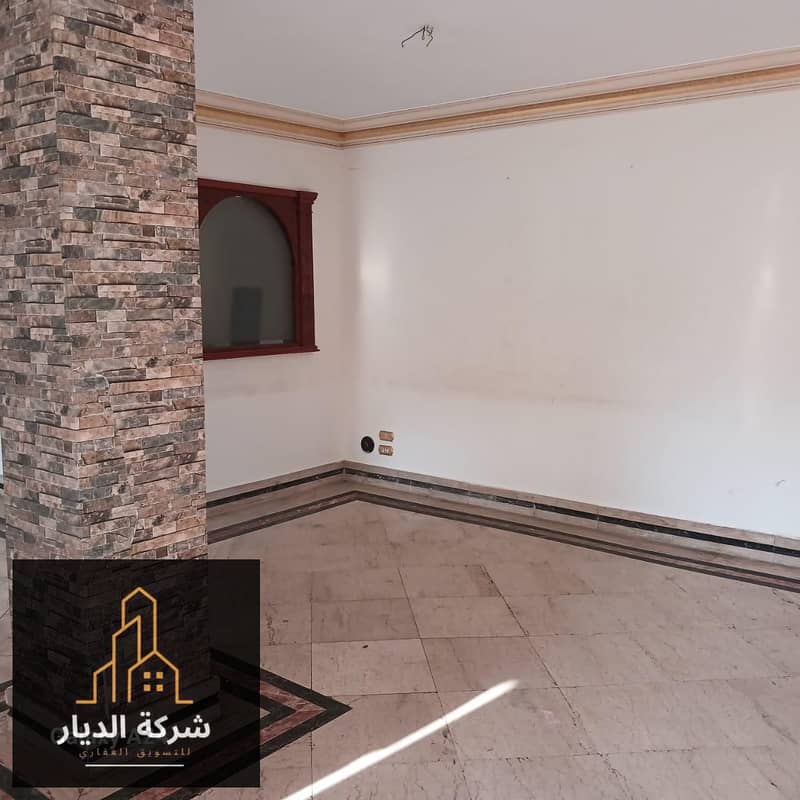 17 IMG-20251103-WA0789. jpg