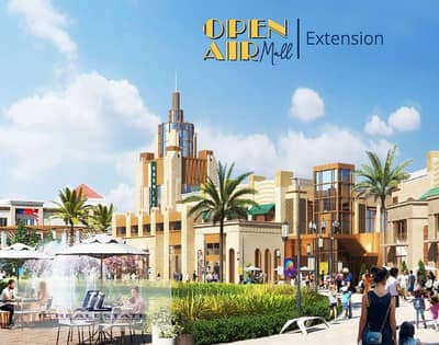 عيادة  للبيع في مدينتي، القاهرة - alessamy_267. jpg