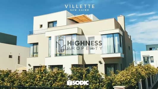 فیلا 5 غرف نوم للبيع في القاهرة الجديدة، القاهرة - WhatsApp Image 2025-11-10 at 5.08. 14 PM-2. jpeg فیلا 5 غرف نوم للبيع في القاهرة الجديدة، القاهرة - WhatsApp Image 2025-11-10 at 5.08. 14 PM-2. jpeg