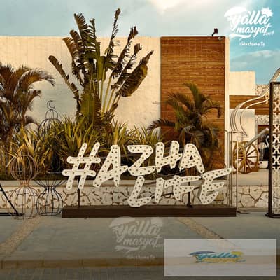 شاليه 2 غرفة نوم للبيع في العين السخنة، السويس - Artboard 18. jpg