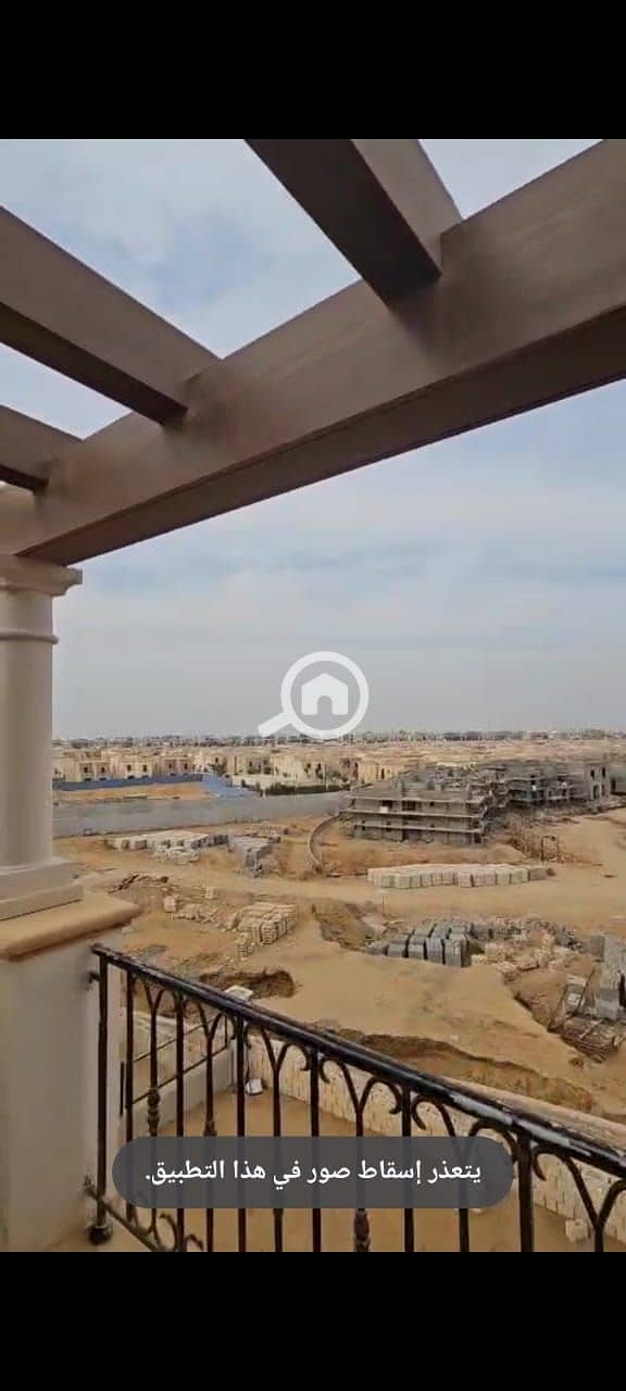 12 IMG-20251110-WA0601. jpg