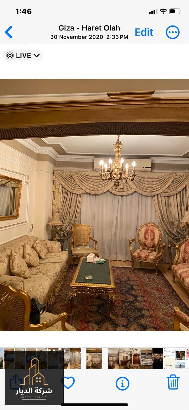 IMG-20251110-WA0070. jpg