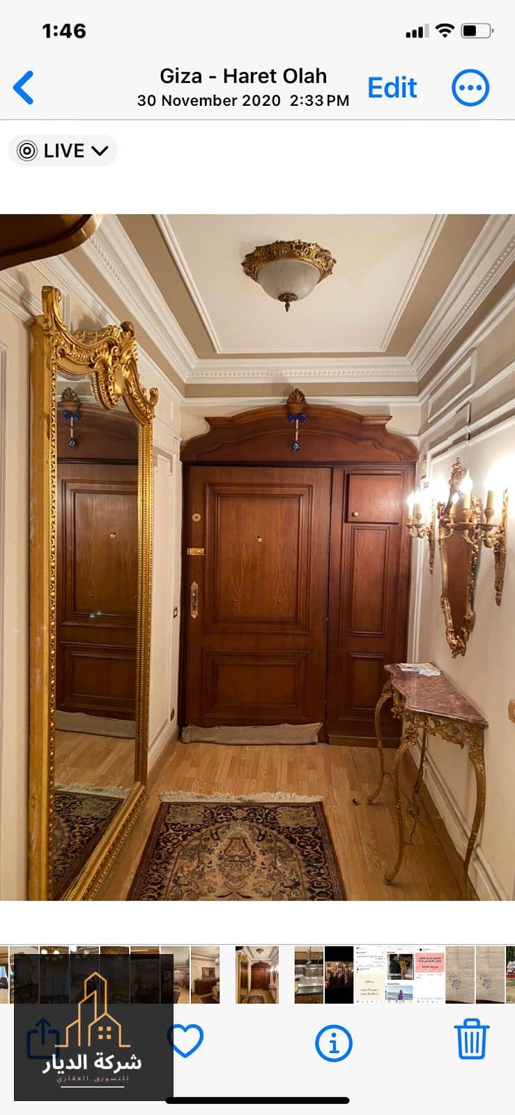 4 IMG-20251110-WA0317. jpg