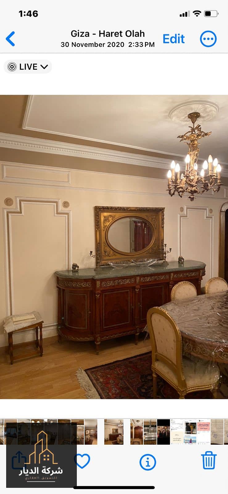 5 IMG-20251110-WA0318. jpg