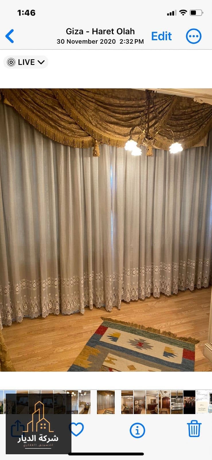 6 IMG-20251110-WA0320. jpg