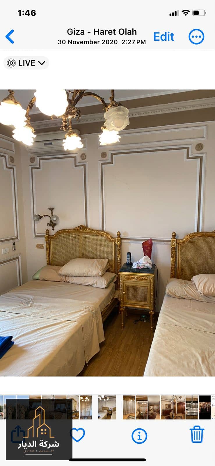 7 IMG-20251110-WA0321. jpg