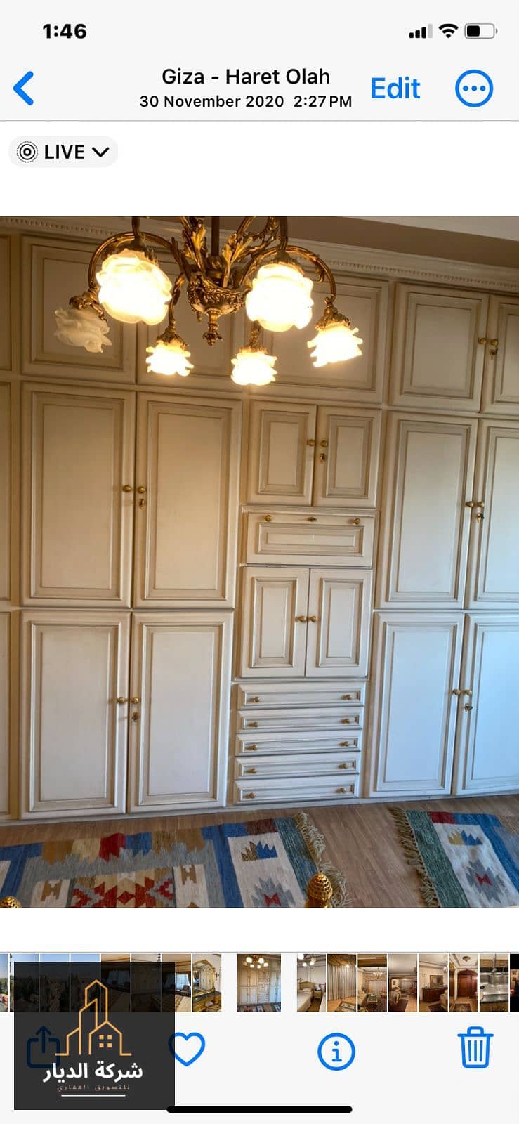 8 IMG-20251110-WA0322. jpg