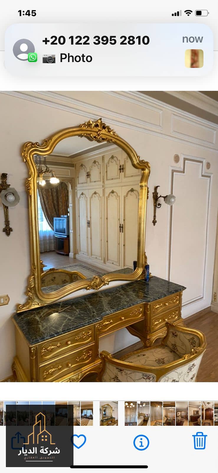 9 IMG-20251110-WA0323. jpg