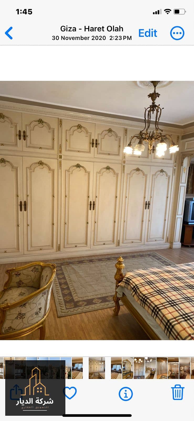 10 IMG-20251110-WA0325. jpg