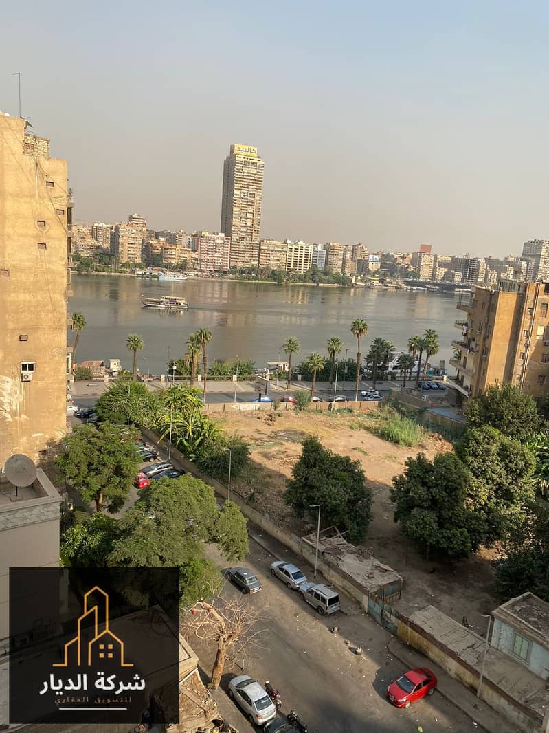 12 IMG-20251110-WA0329. jpg