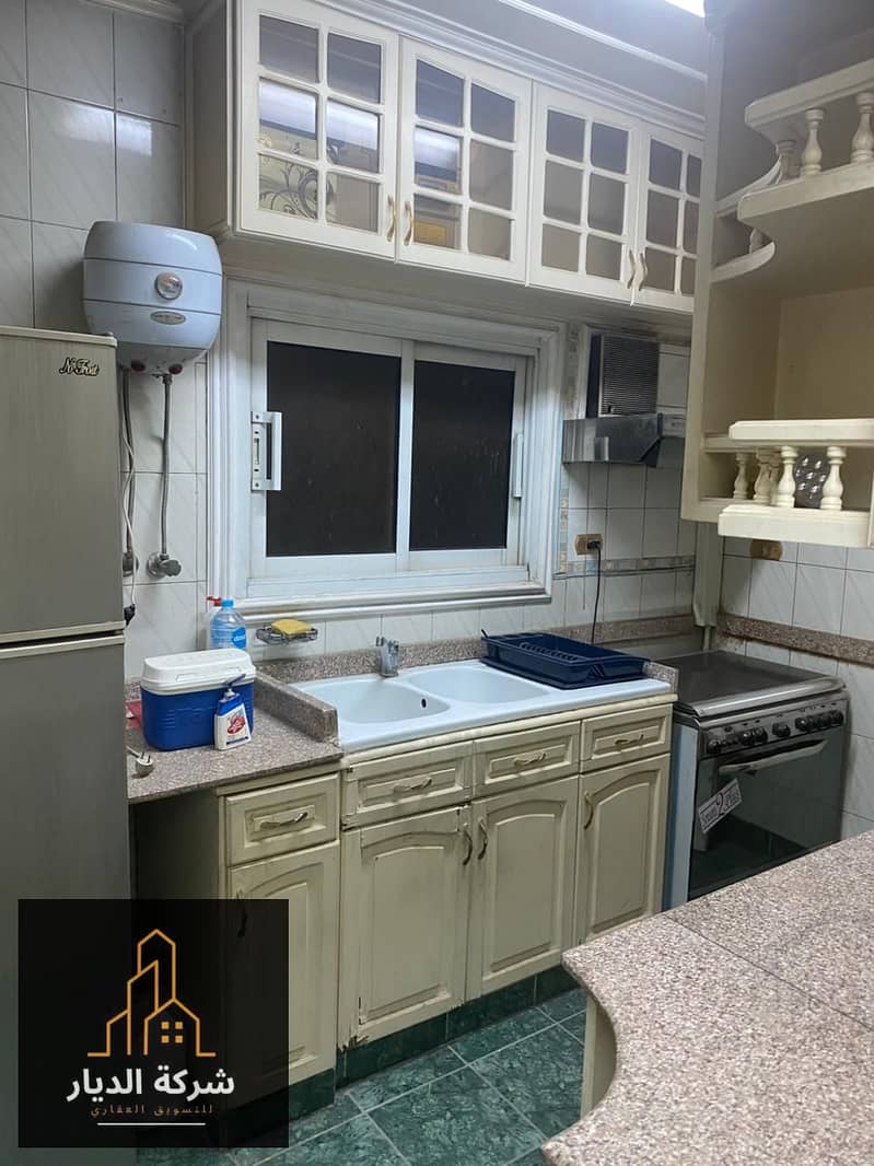 13 IMG-20251110-WA0332. jpg