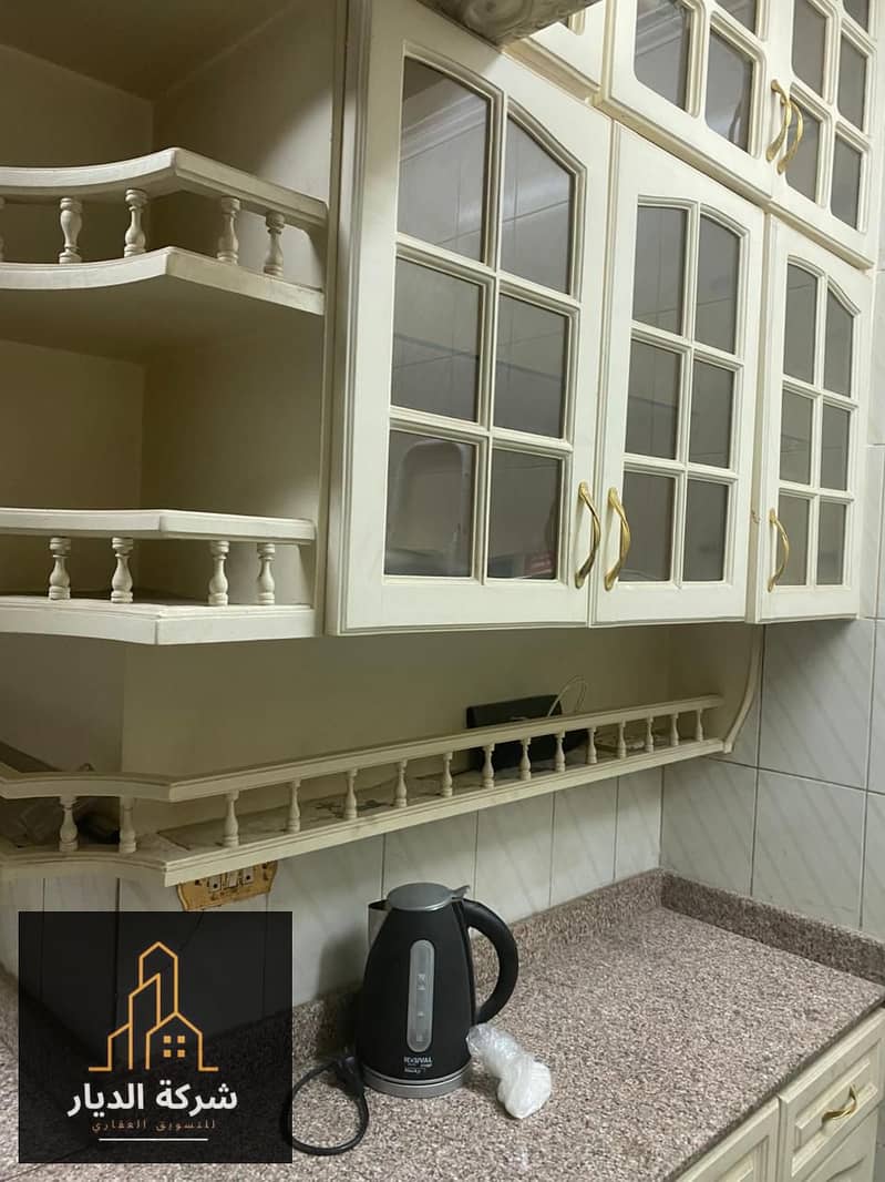 14 IMG-20251110-WA0333. jpg