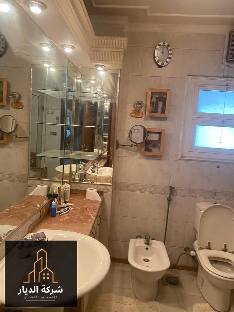 15 IMG-20251110-WA0331. jpg