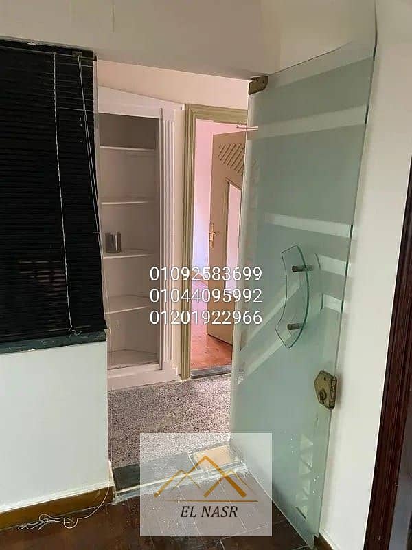 5 WhatsApp Image 2025-11-10 at 12.27. 12 PM. jpeg