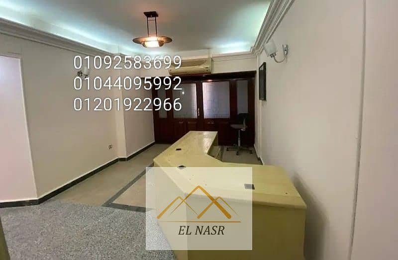 7 WhatsApp Image 2025-11-10 at 12.27. 13 PM (2). jpeg